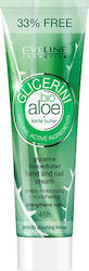 Eveline Glicerini Κρέμα Χεριών & Νυχιών Bio Aloe 100ml Eveline Glicerini Κρέμα Χεριών & Νυχιών Bio Aloe 100ml