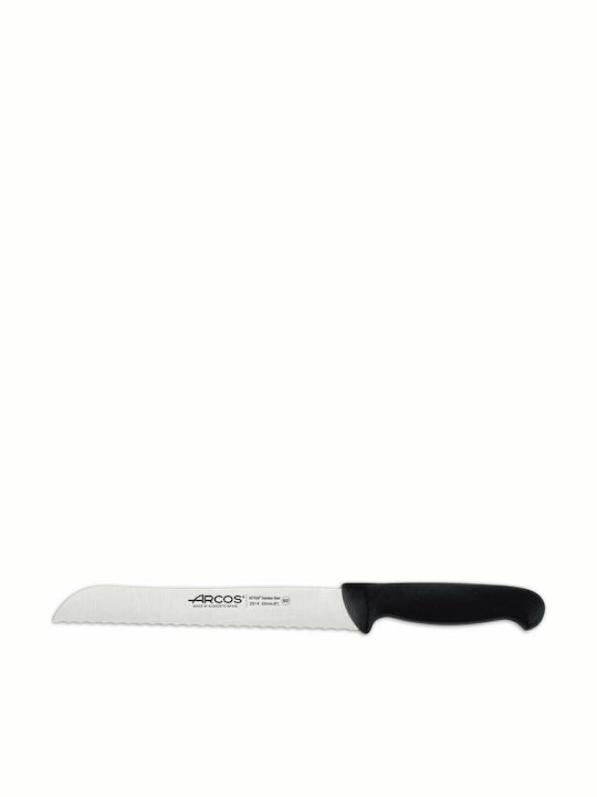 Arcos Messer Brot aus Edelstahl 20cm 291425 1Stück