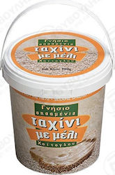 Αφοι Χαΐτογλου Tahini Γνήσιο Σησαμένιο cu Miere 900gr