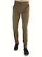 Stefan Fashion Men's Trousers Chino in Slim Fit Beige