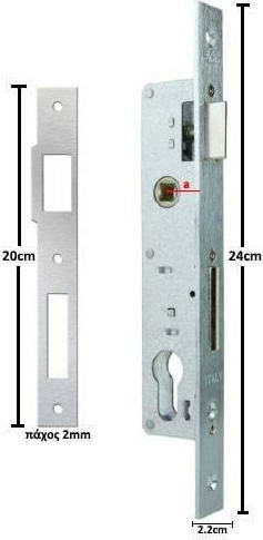 Hugo Locks Recessed Lock Front door with Cylinder and Center 35mm Silver
