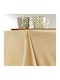 Whitegg Τραπεζομάντηλο Ζ022 Sand 140x220εκ.