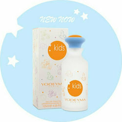 Yodeyma Παιδικό Eau de Parfum Kids 125ml