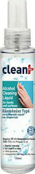 Auto Gs Clean+ By Feral Spray