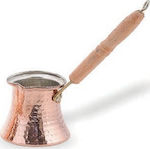 Homeplus Coffee Pot Bronze in Copper Color 200ml