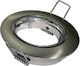 Optonica Round Metallic Frame for Spot GU5.3 Silver 8x8cm. 2pcs