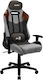 Aerocool Duke AeroSuede Υφασμάτινη Καρέκλα Gaming με Ρυθμιζόμενα Μπράτσα Μαύρο/Καφέ/Γκρι