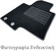 Cik Set of Front and Rear Mats 2pcs for Opel Vivaro Black