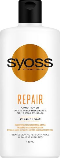 Syoss Repair Conditioner Αναδόμησης/Θρέψης για Ξηρά Μαλλιά 440ml