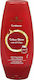 Schwarzkopf Colour Shine Color Protection Conditioner for Coloured Hair 250ml