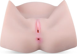Easytoys Friend with Benefits Sophia Kinsley Masturbator 1buc