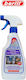 Berill Allzweckreiniger Rostfreie Oberflächen 500ml
