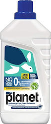 myPlanet Antibacterial Lichid de Curățare de Utilizare Generală cu Acțiune de Dezinfectare 1x1l myPlanet Antibacterial Lichid de Curățare de Utilizare Generală cu Acțiune de Dezinfectare 1x1l