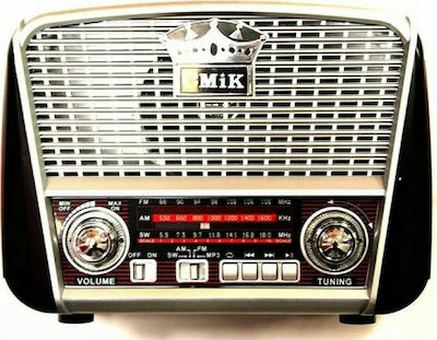 Cmik MK-455UC-BT Retro Radio de masă Solar cu USB Maro