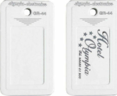 Olympia Electronics GR-44 Κάρτα Ελέγχου Πρόσβασης Λευκή