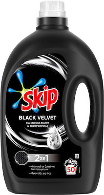 Skip Black Velvet Υγρό Απορρυπαντικό για Μαύρα Ρούχα 50 Μεζούρες