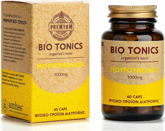 Bio Tonics Рибено масло от черен дроб на треска Масло от черен дроб на треска Подходящо за деца 1000мг 40 капси