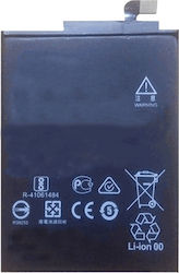 Kompatibler Ersatzakku 4000mAh für Nokia 2
