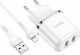 Hoco с 2 USB-A порта и кабел Lightning Бял (N4 ...