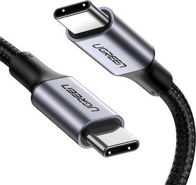 Ugreen Braided USB 2.0 Cable USB-C male - USB-C male 100W Black 2m (70429)