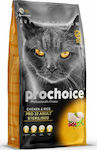 Prochoice Pro 32 Sterilised Dry Food for Adult Neutered Cats with Chicken 15kg