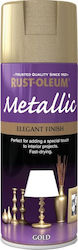 Rust-Oleum Σπρέι Βαφής Metallic Elegant με Μετα...