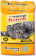 Super Benek Bentonite Cat Litter 25lt