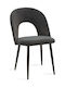 Jonah Dining Room Velvet Chair Anthracite 55x57x85cm