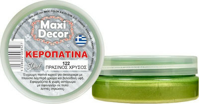 Maxi Decor Κεροπατίνα Aur Verde 50gr 50ml 1buc