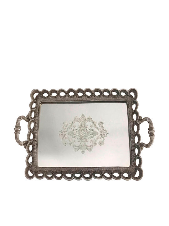 Karvounis Wedding Tray Made of Plastic with Mirror Beige