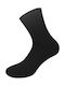 Walk Damen Einfarbige Socken Schwarz 1Pack