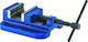 Rohm Rohm Drill Press Vise Heavy Duty Type 120mm 007202