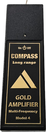 Compass Long Range Model 4 Ανιχνευτής Μετάλλων Εδάφους με Αδιάβροχο Πηνίο
