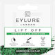 Eylure Lift Off Individuals Премахващ Лепило 6мл