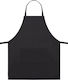 Lund BBQ Apron Black 68x85cm