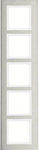 Hager B.7 Vertical Switch Frame 5-Slots Silver με Λευκό Διακοσμητικό 10153609