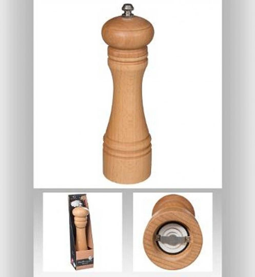 Atmosphera Manual Set Spice Mills made of Wood in Brown Color 20.5cm 1pcs