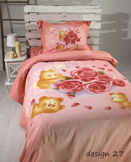 Sunshine Комплект чаршафи Полудвойно Памучни 27 Coral 180x260см 3бр