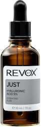 Revox Just 