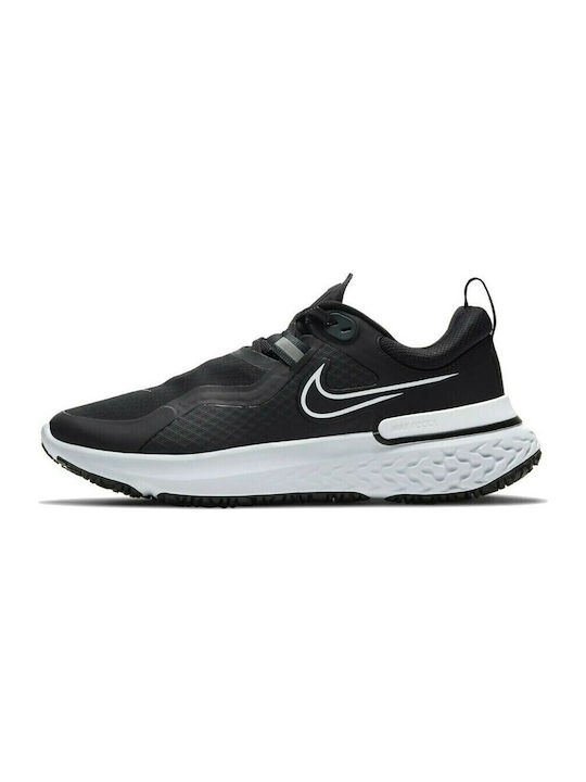 nike shield skroutz