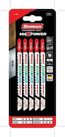 Benman 71861 Blade for Metal and Wood 5pcs