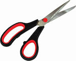 Sidirela Scissors with Metallic Blade Black