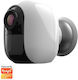 Denver IOB-207 IP Κάμερα Παρακολούθησης Wi-Fi Full HD 1080p Αδιάβροχη Μπαταρίας με Αμφίδρομη Επικοινωνία