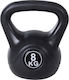 HomCom Kettlebell από PVC 8kg Μαύρο