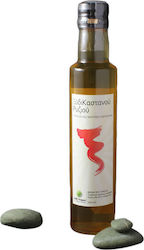 ONE Project Rice Vinegar 250ml ONE Project Rice Vinegar 250ml