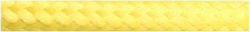Eurolamp Υφασμάτινο Καλώδιο 2x0.75mm² 1m σε Κίτρινο Χρώμα 147-13312