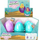 Epsilon Toys Miniature Novelty Toy Egg with Hatching Mermaid for 6+ Years 15cm Various Designs