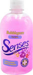 Bubblegum Anti-Bacterial Hand Wash Kids 500ml