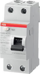 Abb Ρελέ Διαρροής 2x25A 230V