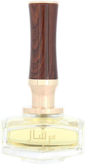 Afnan Mirsaal With Love Eau de Parfum 90ml